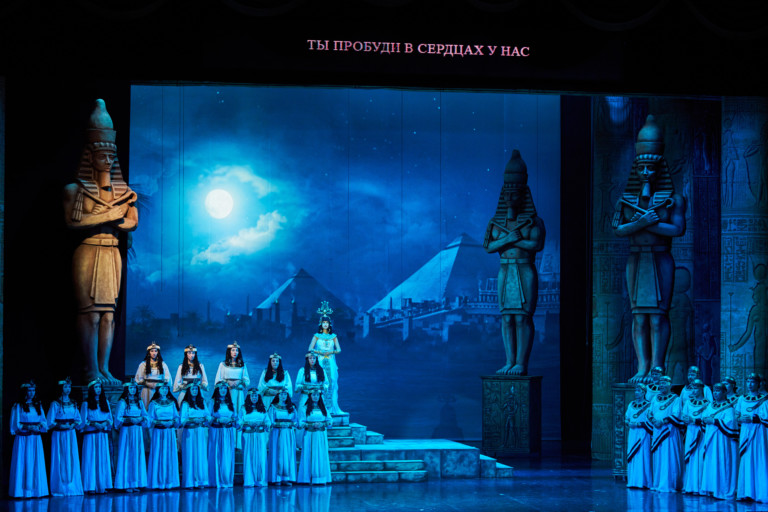 016-AIDA-1-06-10-26